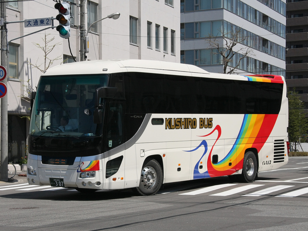 くしろバス「スターライト釧路号」・307(H24.04.07修正)