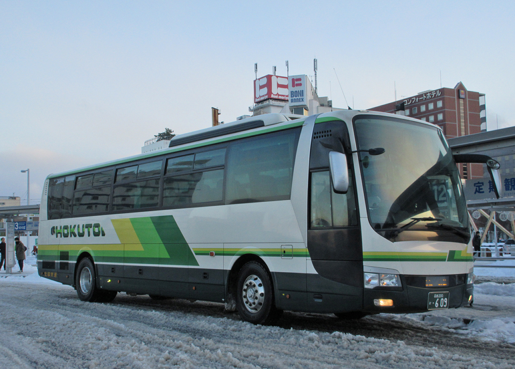 北都交通「高速はこだて号」 函館・609_01