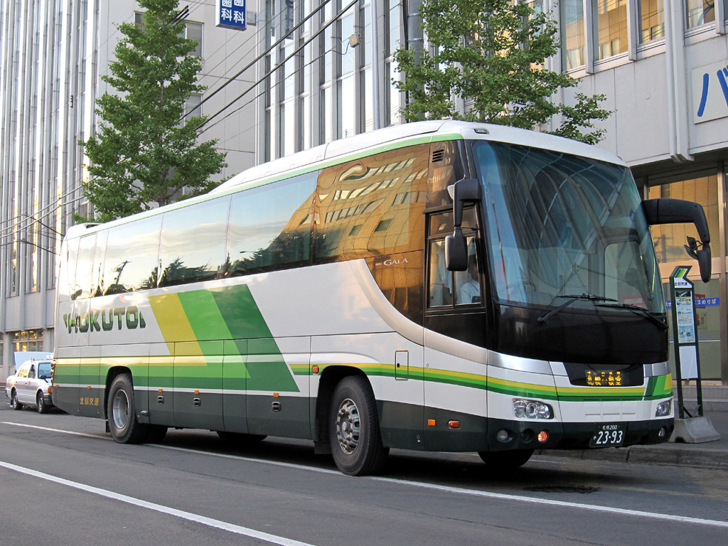 北都交通「オーロラ号」2393
