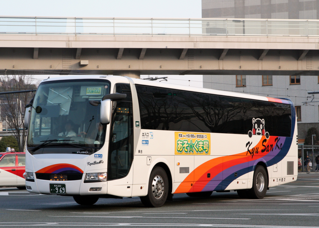 九州産交バス「あそくま号」 ・969