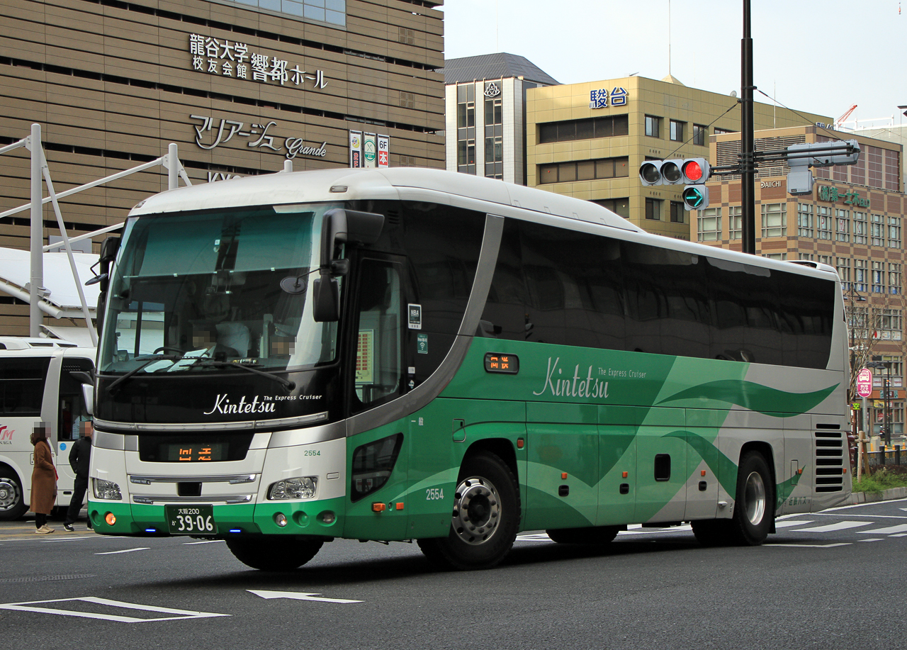 近鉄バス「SORIN号」　2554_304