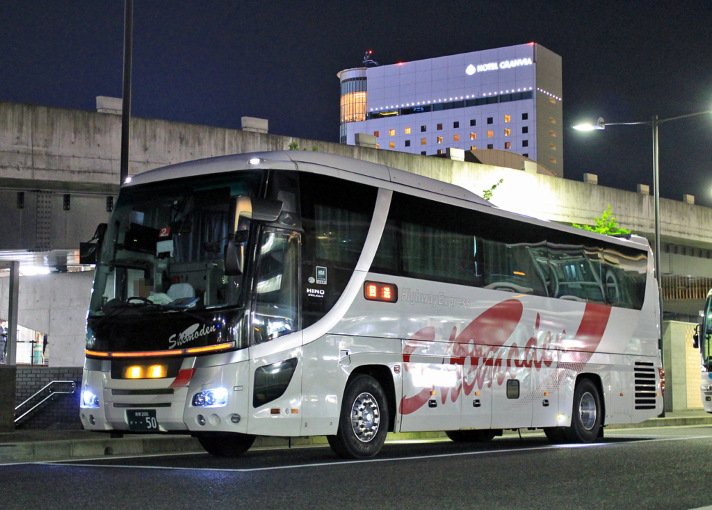 下津井電鉄「ペガサス号」　･･50_01