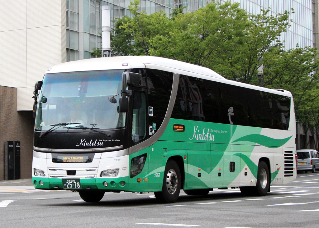 近鉄バス「カルスト号」 2257_102