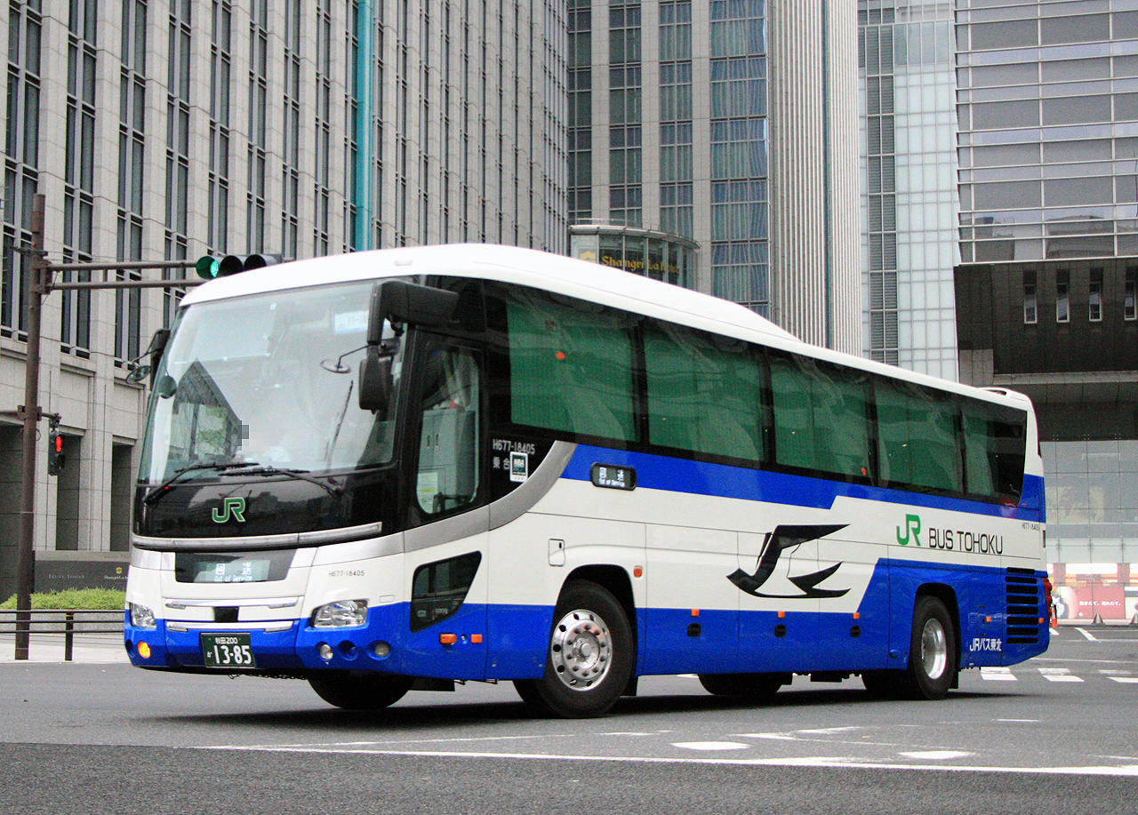 JRバス東北「ドリーム秋田・横浜号」　1385